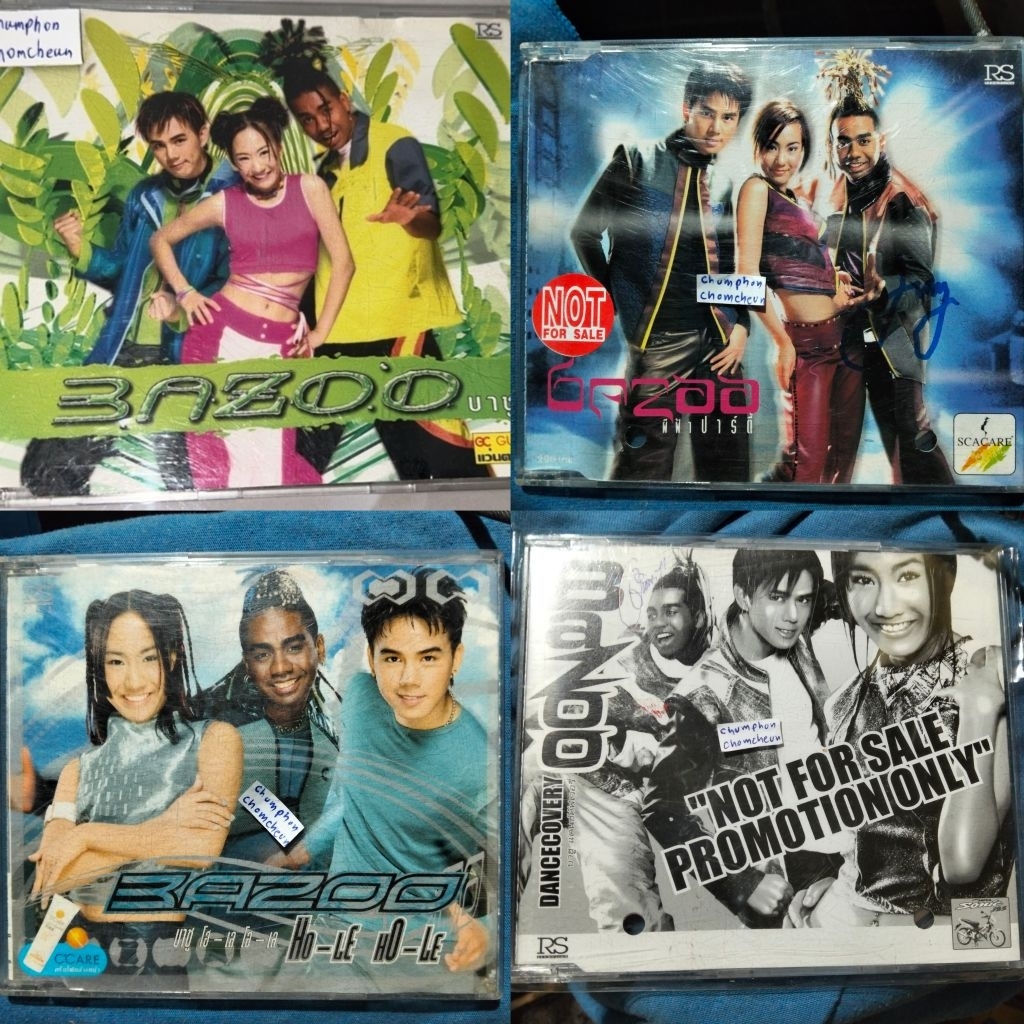 cd bazoo album yo! แผ่นสวย แผ่นเต็ม not for sale ปกเจาะ,rs 20th anniversary the best of bazoo ชุด1 1