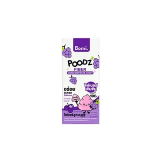 Bomi Poodz Fiber Concentrate Shot โบมิ ไฟเบอร์ช็อทเข้มข้น ละลายน้ำ 100% กระตุ้นการขับถ่าย