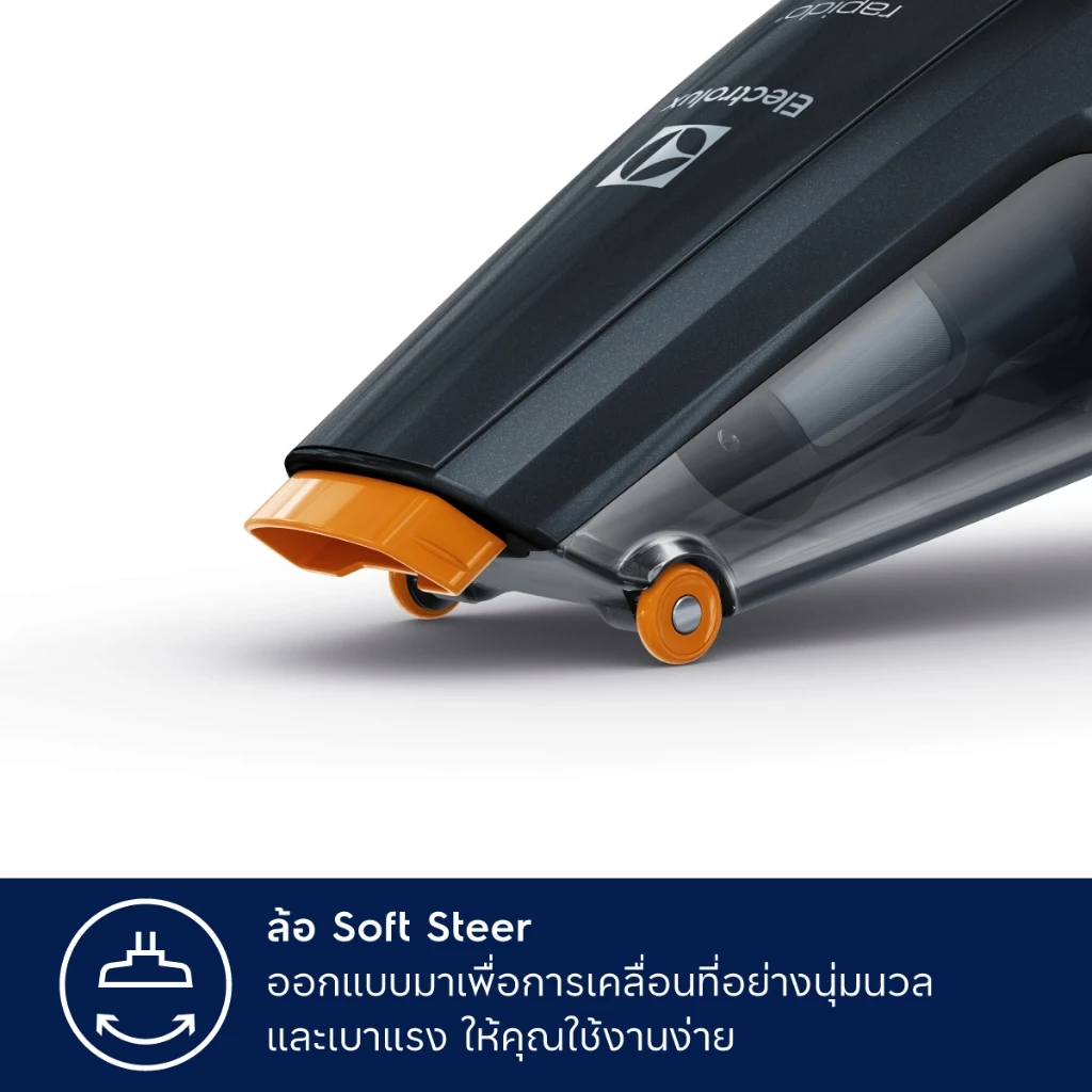Electrolux เครื่องดูดฝุ่นไร้สาย ชนิดมือถือ 18V Rapido รุ่น ZB6218STM thumbnail 7