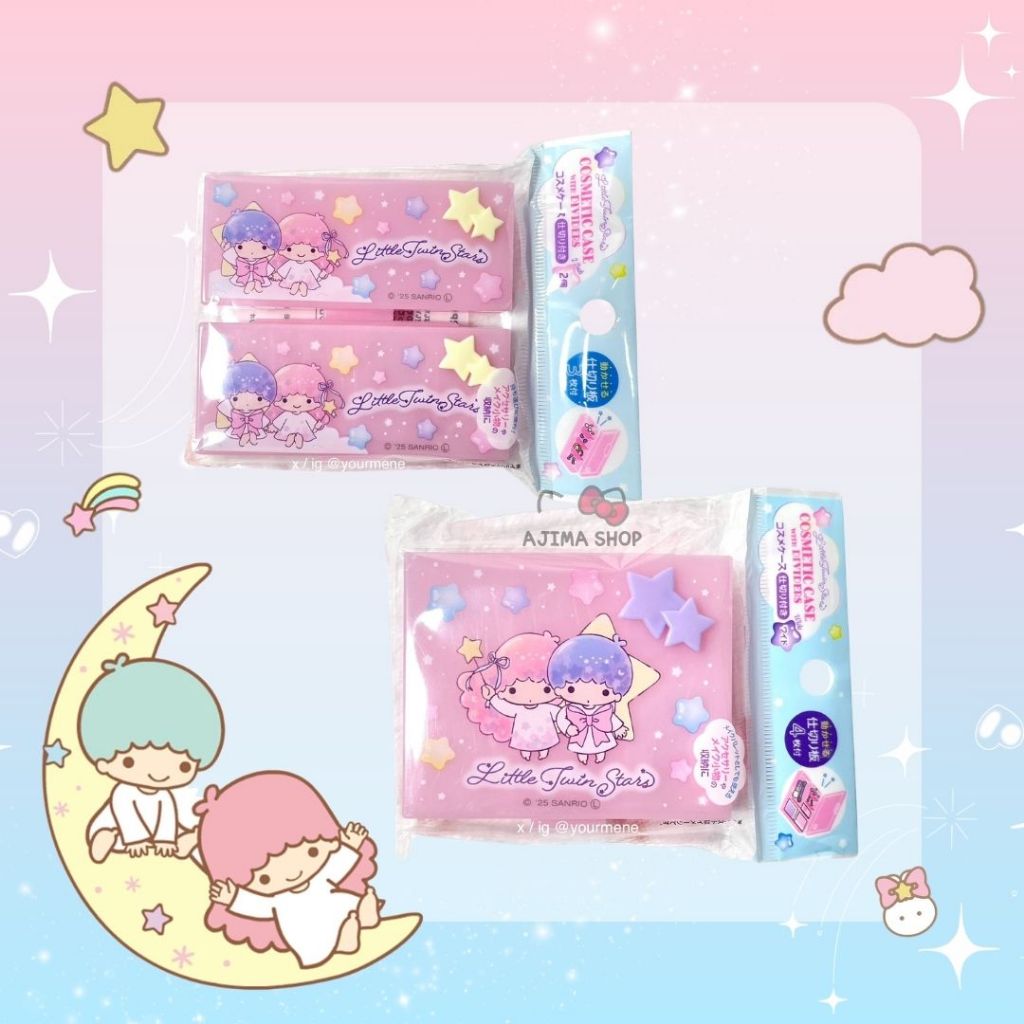[พร้อมส่ง] กล่องใส่ของจิปาถะ The Little Twin Star