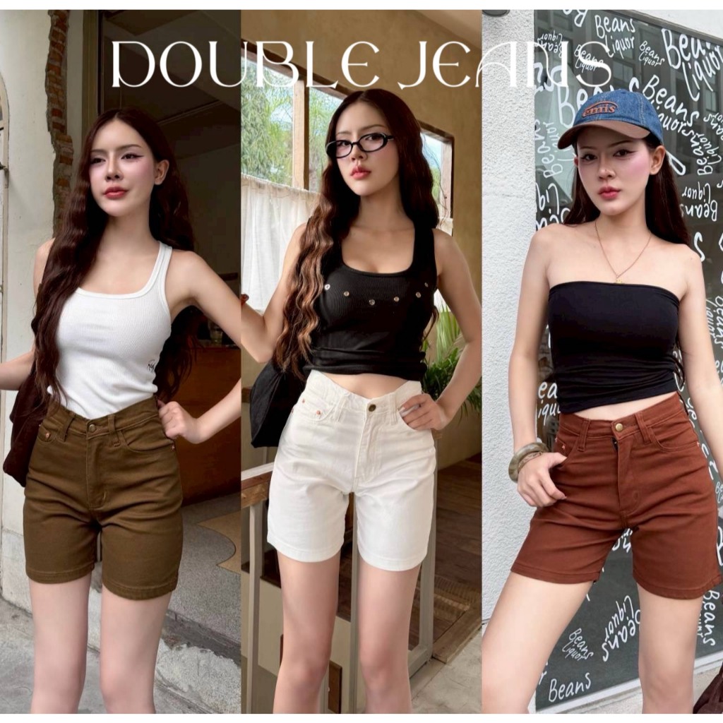 [DOUBLE J.] กางเกงยีนส์ขาสั้นผู้หญิง2ส่วน ป้าย DADAjeans  [ S - 2XL ]  5 สี