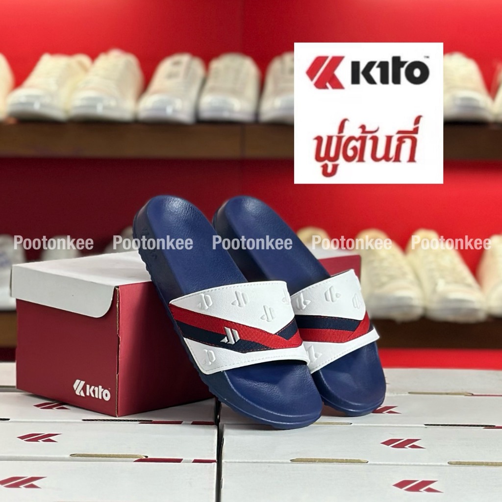 Kito รองเท้าแตะกีโต้ รุ่น AH230 รองเท้าแตะเเบบสวม ไซส์ 36-43 รุ่นใหม่ล่าสุด ของเเท้ พร้อมส่ง ราคา ถูกที่สุด ดีลบีเคเค แกลเลอรีภาพที่ 3