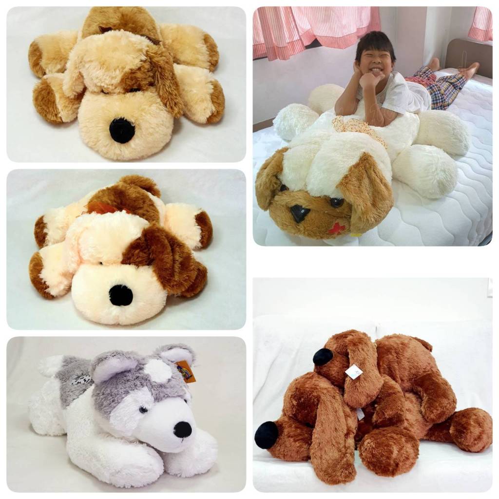 ตุ๊กตาหมาหมอบ ขนนุ่ม น่ากอด 3 แบบ 3 ขนาด