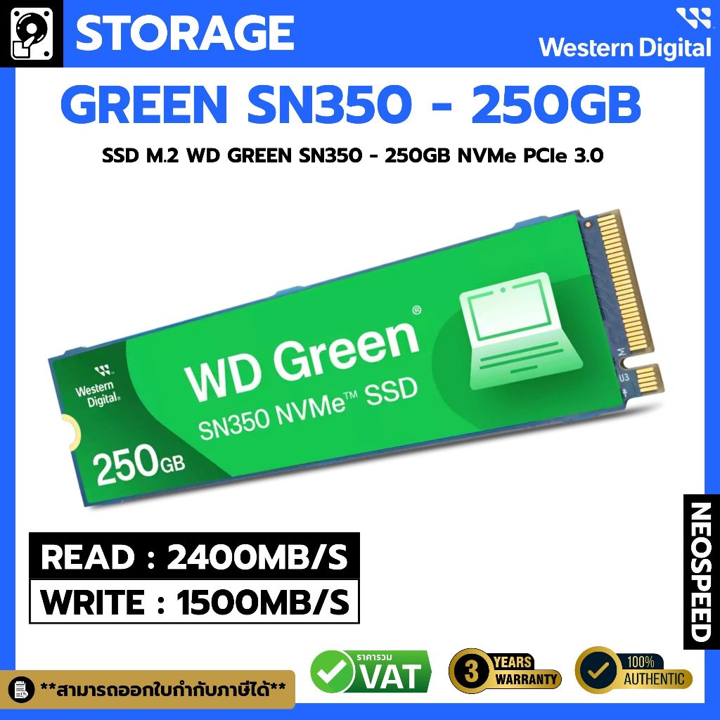 SSD M.2 WD GREEN SN350 - 250GB NVMe PCIe 3.0