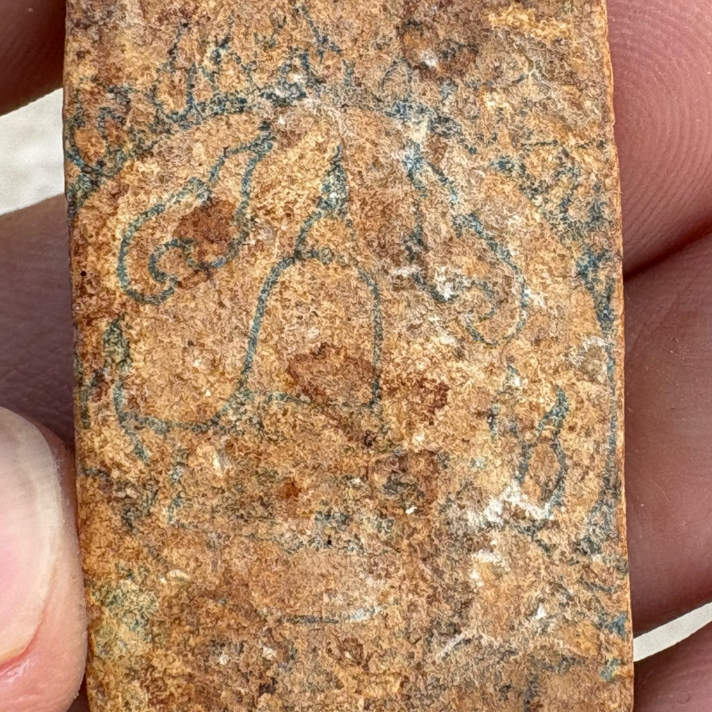 สมเด็จบางขุนพรม หลังตราปั้ม ราคาแบ่งปันส่งตามปก - รูปที่ 5