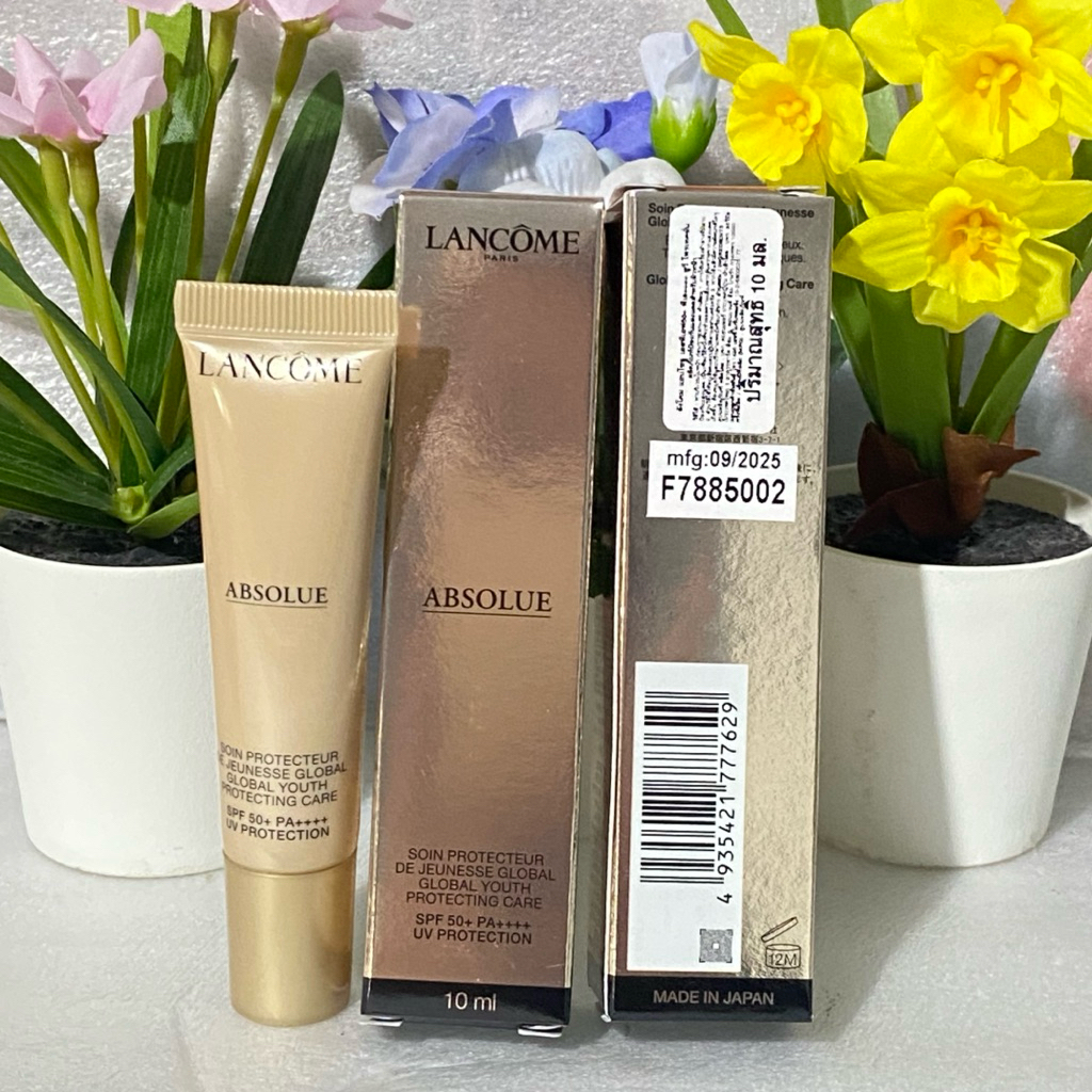 ป้ายไทย ราคาต่อชิ้น ผลิต 2025 หมดอายุ2030 ครีมกันแดดตัวท๊อป Absolue UV Global Youth Protecting Care SPF50 PA++++ 10ml