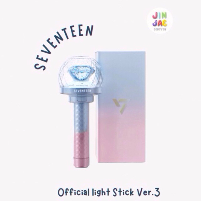 (pre order) แท่งไฟ seventeen official lightstick ver3