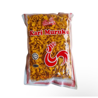 ขนมขาไก่มาเลย์ Kari Muruku Ayam น้ำหนัก 450 กรัม