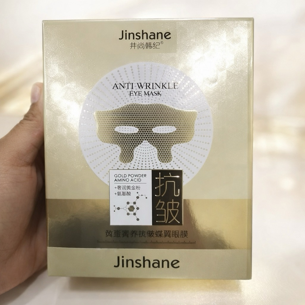 แผ่นมาสก์ใต้ตา (กล่องทอง)  Jinshane (จินเชน) เป็นผลิตภัณฑ์ดูแลผิวรอบดวงตา 10 ชิ้น