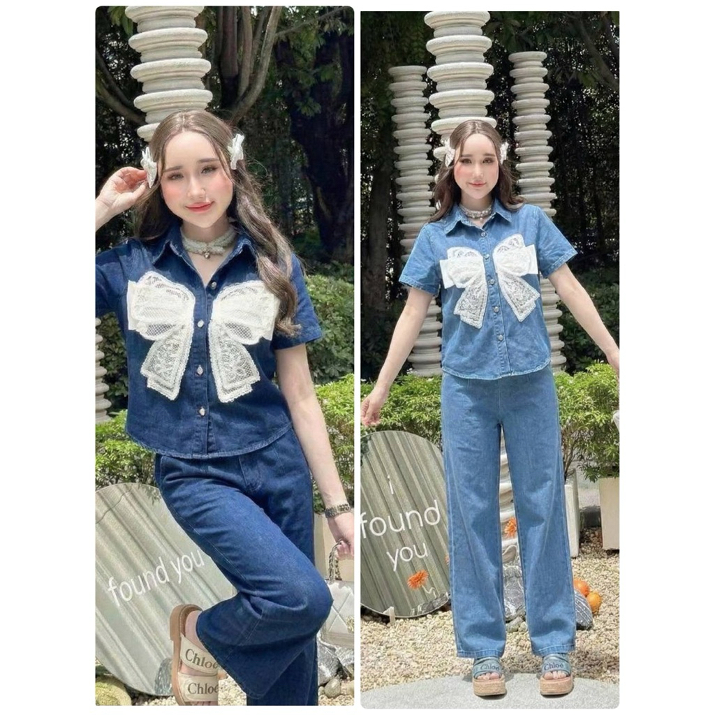 Si-am > ชุดเซ็ตยีนส์ เสื้ออกแต่งลูกไม้+กางเกงขายาวทรงสวย B168 B163