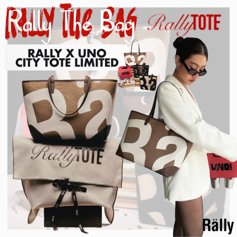 พร้อมส่ง💖แท้💯✅Rally City Tote Bag House Blend rally movement tote bag แรลลี มูฟเมนต์👜rally the bag แ