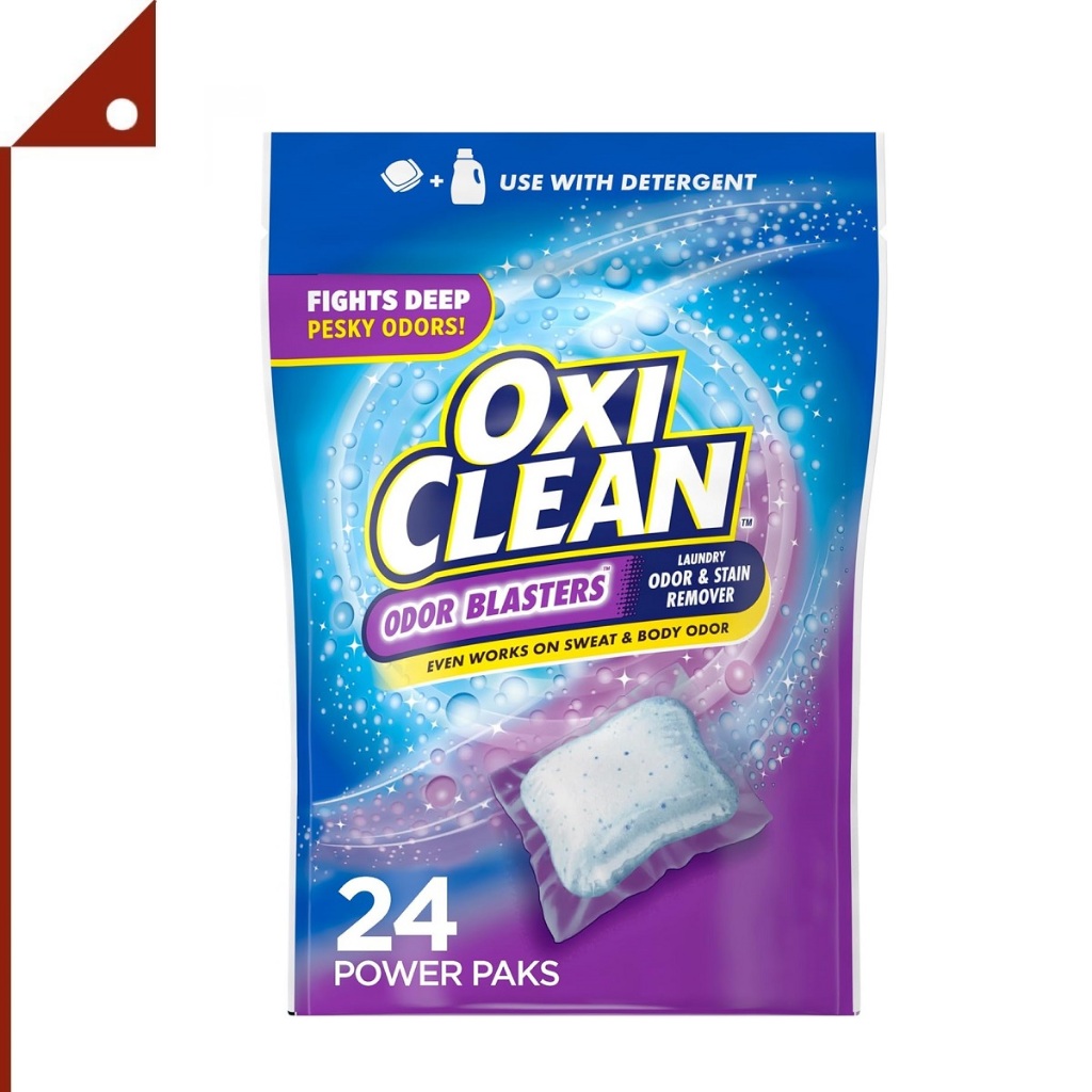 OxiClean : OXC95159* ผลิตภัณฑ์ขจัดคราบและกลิ่นอับ Odor Blasters and Stain Remover Laundry Power 24 C