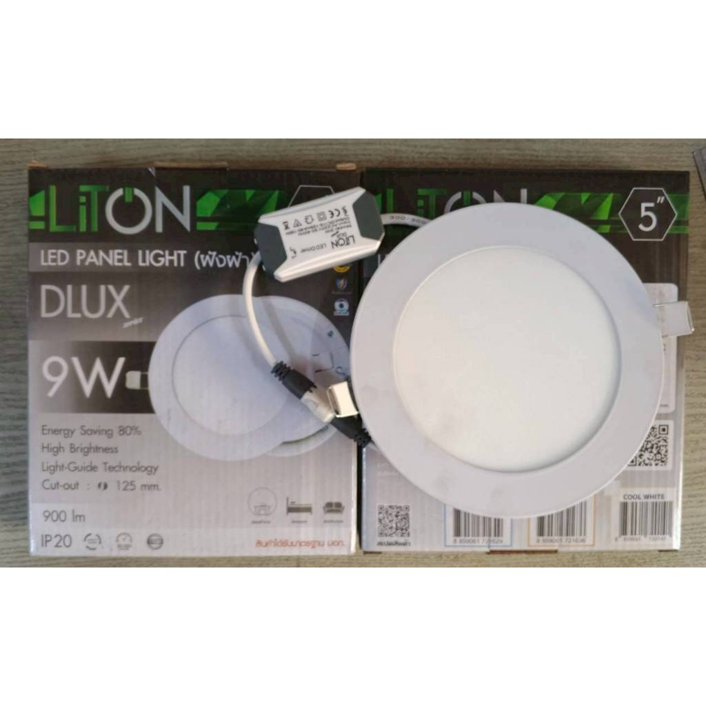 LiTON ดาวน์ไลท์LED กลม ฝังฝ้า 9W DL แสงขาว/6500K