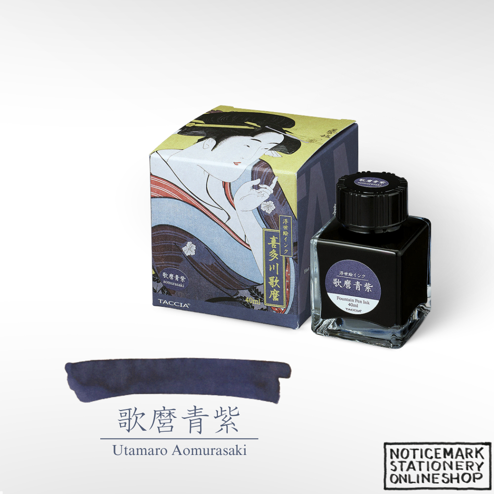 TACCIA Ukiyo-e, UTAMARO-AOMURASAKI, 40 ml