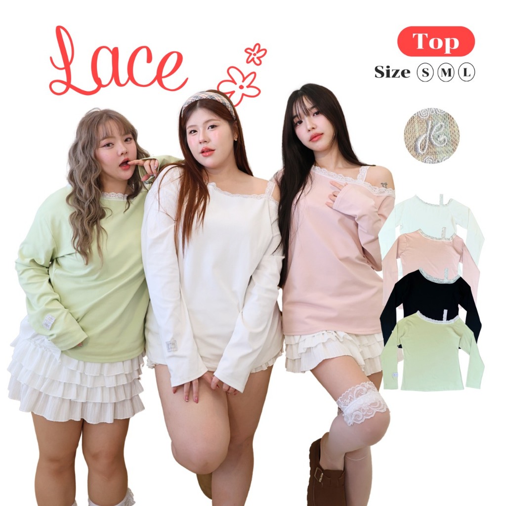 JARINYA (S-L) เสื้อปาดไหล่แต่งลูกไม้ ปัก JY