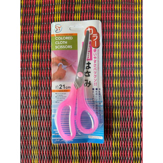 กรรไกร8.5นิ้ว ยกโหล 12ชิ้นต่อกล่อง  กรรไกร