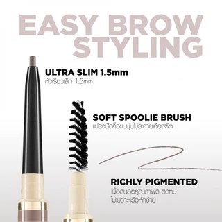 BROWIT Pro Slim Brow Pencil 0.06g บราวอิท โปรสลิมบราวเพนซิล ดินสอเขียนคิ้วเนื้อนุ่ม สีแน่นชัด