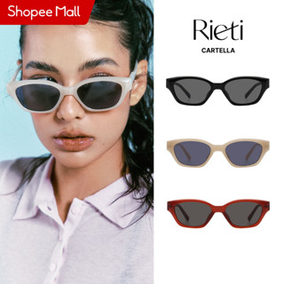 [ สินค้าแท้ ] แว่นตา Rieti รุ่น CARTELLA แว่นกันแดด แวานกรอง…