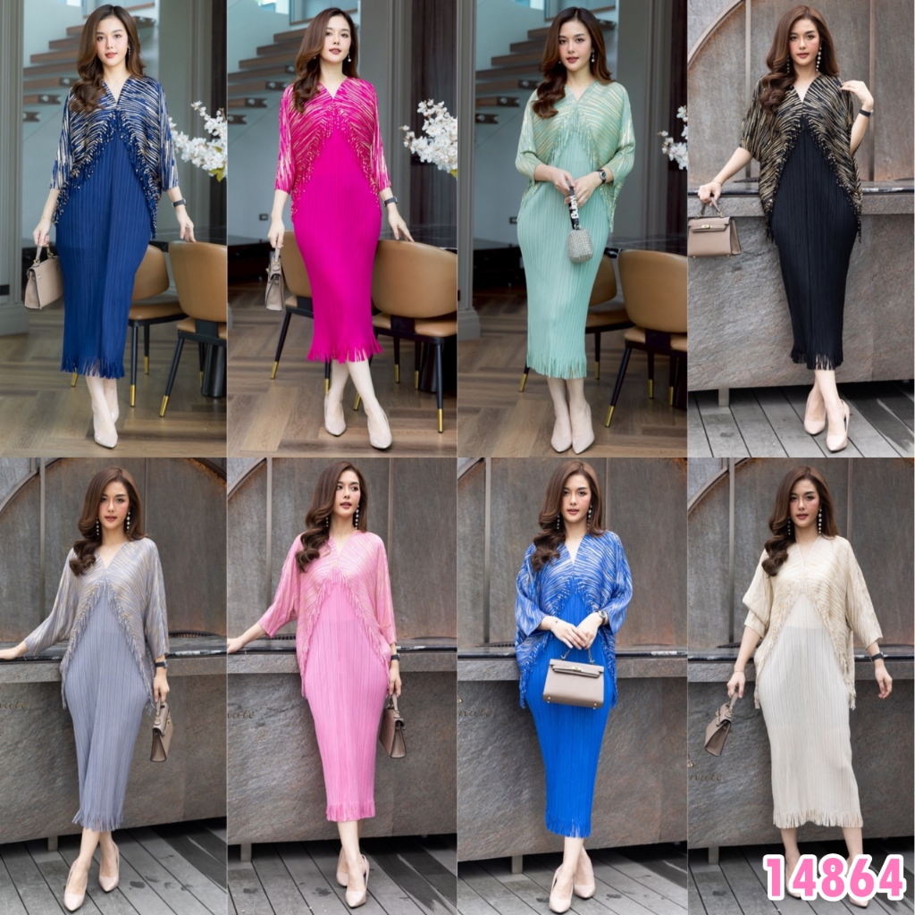 (อก44-58) 14864 Cutie Minute เดรสคอวีผ้าอัดพลีท Premium 2Tone สีMetallic งานแต่งพู่ดีเทลเก๋ๆ แขนทรงค้างคาว ชายเดรสมีพู่