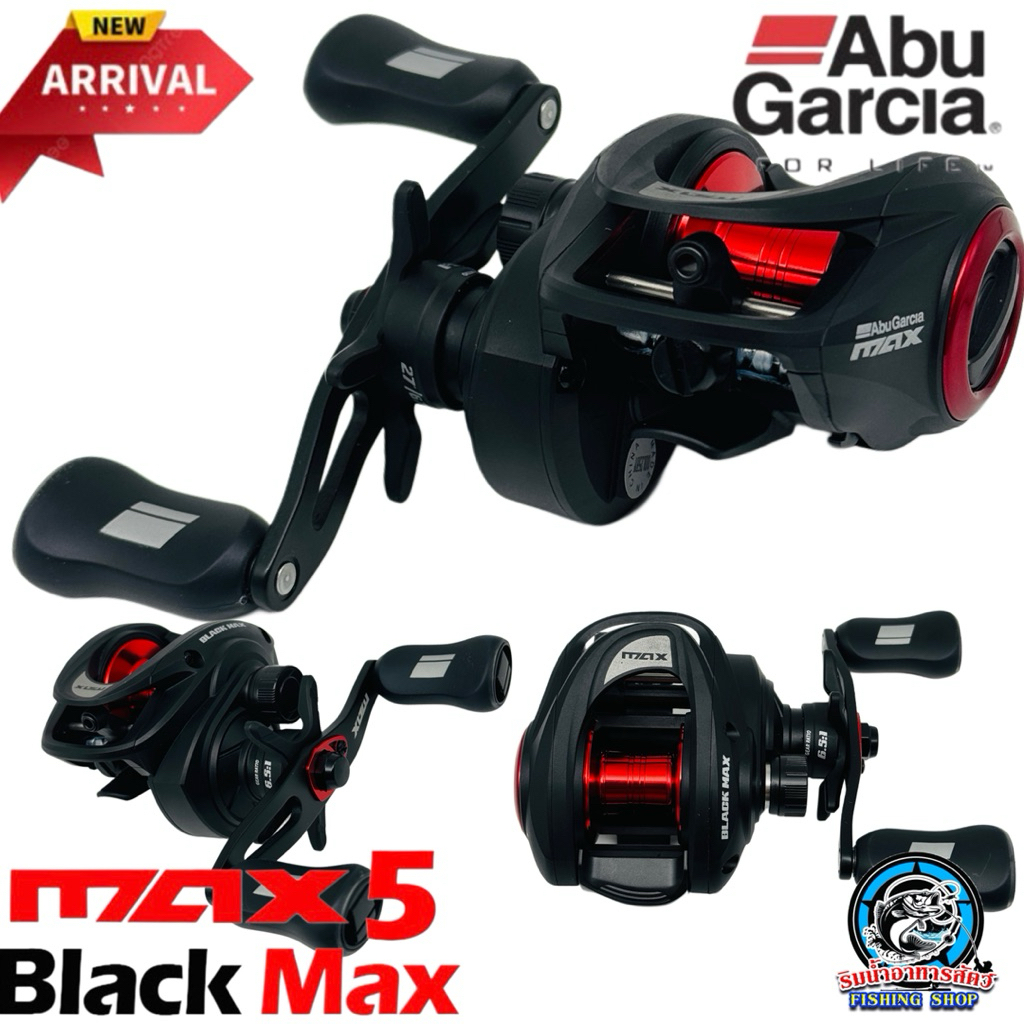 รอกหยดน้ำ ABU GARCIA MAX5 BLACK MAX ปี2026