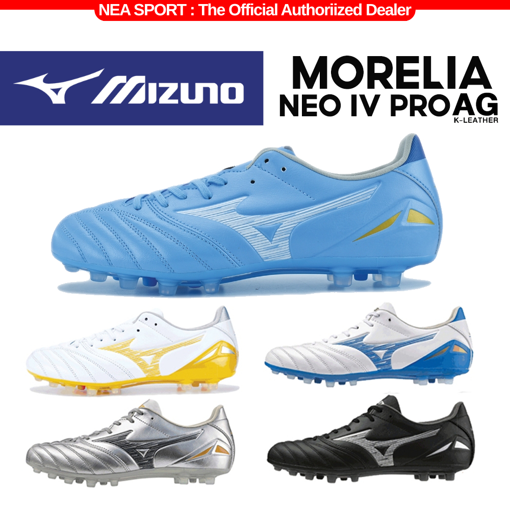 [ลด20% เก็บโค้ด 20XTRA1000] MIZUNO Morelia NEO IV PRO AG รองเท้าฟุตบอล สตั๊ด หนังจิงโจ้ มิซูโน่ แท้