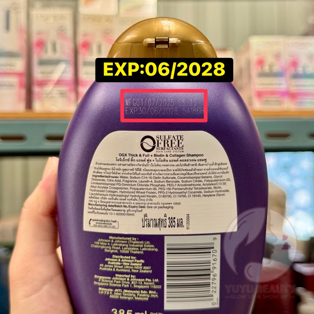 OGX Shampoo 385ml.โอจีเอ็กซ์ แชมพู 385 มล. - รูปที่ 2