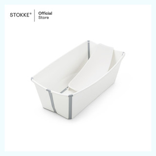 Stokke® Flexi Bath® Newborn Support صورة 2