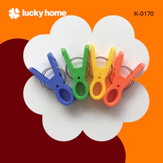 LUCKY HOME กิ๊บหนีบผ้าจัมโบ้ K-0170 S-170/A ชุด 4 ชิ้น ขนาด:(ยาว x สูง) 12.5 x 6.4 cm