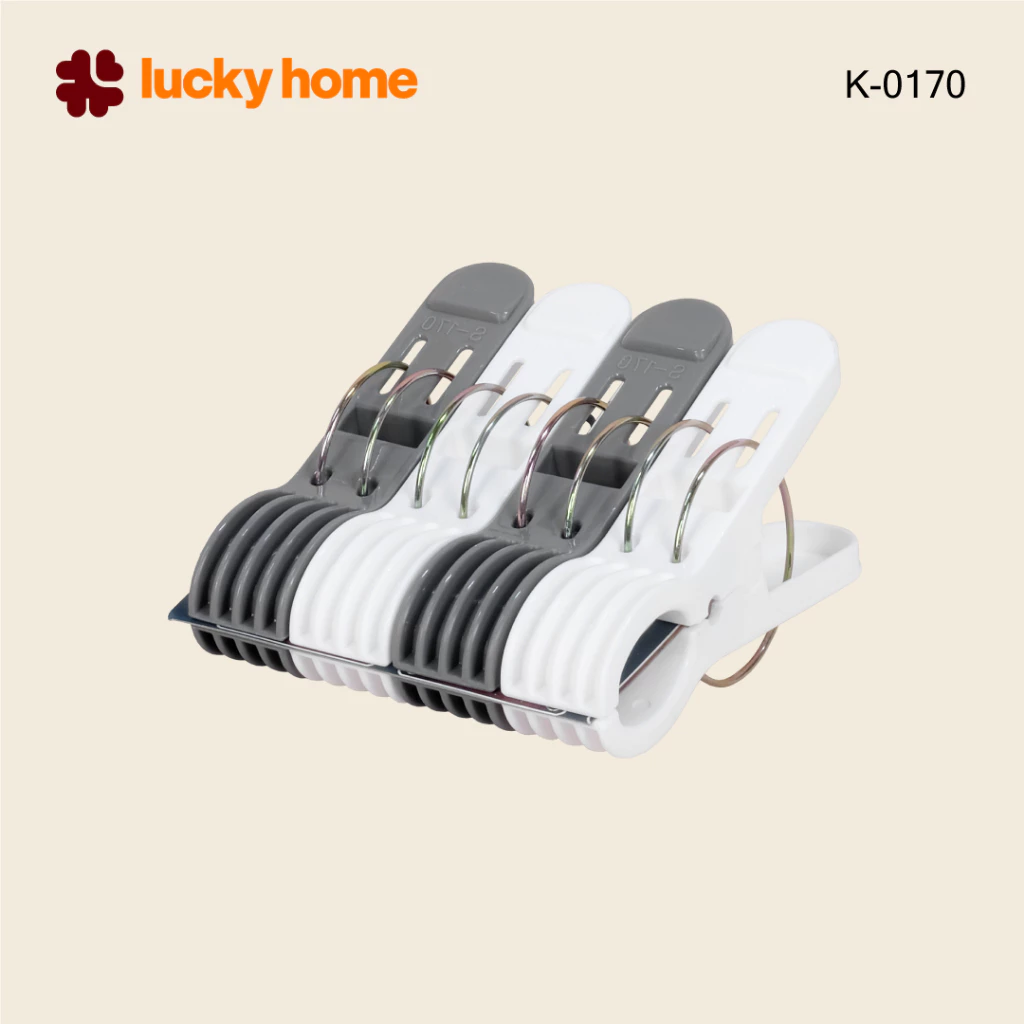 LUCKY HOME กิ๊บหนีบผ้าจัมโบ้ K-0170 S-170/A ชุด 4 ชิ้น ขนาด:(ยาว x สูง) 12.5 x 6.4 cm