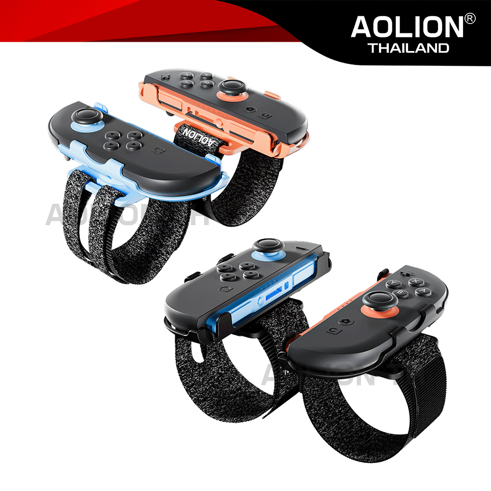 Aolion สายรัดข้อมือ Nintendo Switch 2 จอยคอน สำหรับเกม Sport Just dance Joy-Con AL-NS2536B