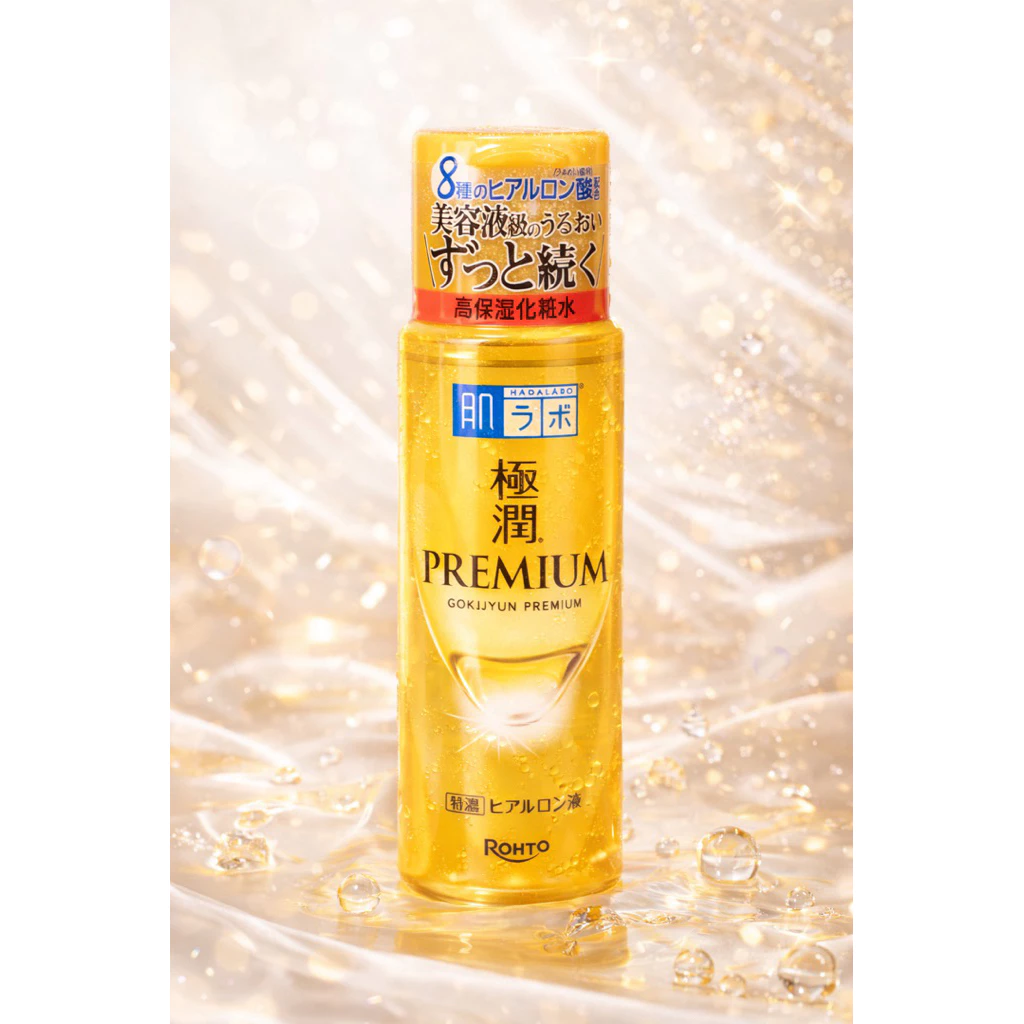 Hada Labo Gokujyun Premium Lotion 170ml (ของแท้แอร์บินไปหิ้วเอง) น้ำตบตัวทอปของแท้ จากญี่ปุ่น
