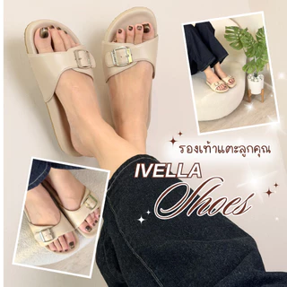 รองเท้าแตะ IVELLA รุ่นหนังนิ่ม IVY15 รองเท้าผู้หญิง หน้าสวมเข็มขัด พื้นนิ่ม มี 5 สี