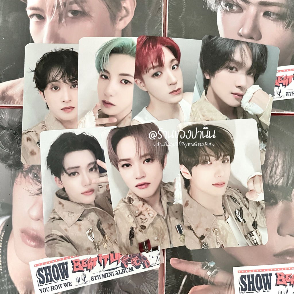 [พร้อมส่ง] NCT DREAM - Beat It Up (Digipack ver.) Lucky Draw Event เว็บ Sound wave