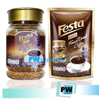 [ลดวันนี้เท่านั้น!!!] ใหม่: หมดอายุ 04/28 Festa กาแฟฟรีซดราย กาแฟ ฟรีซดราย Nescafe Tchibo Moccona เนสกาแฟ ทชิโบ มอคโคน่า