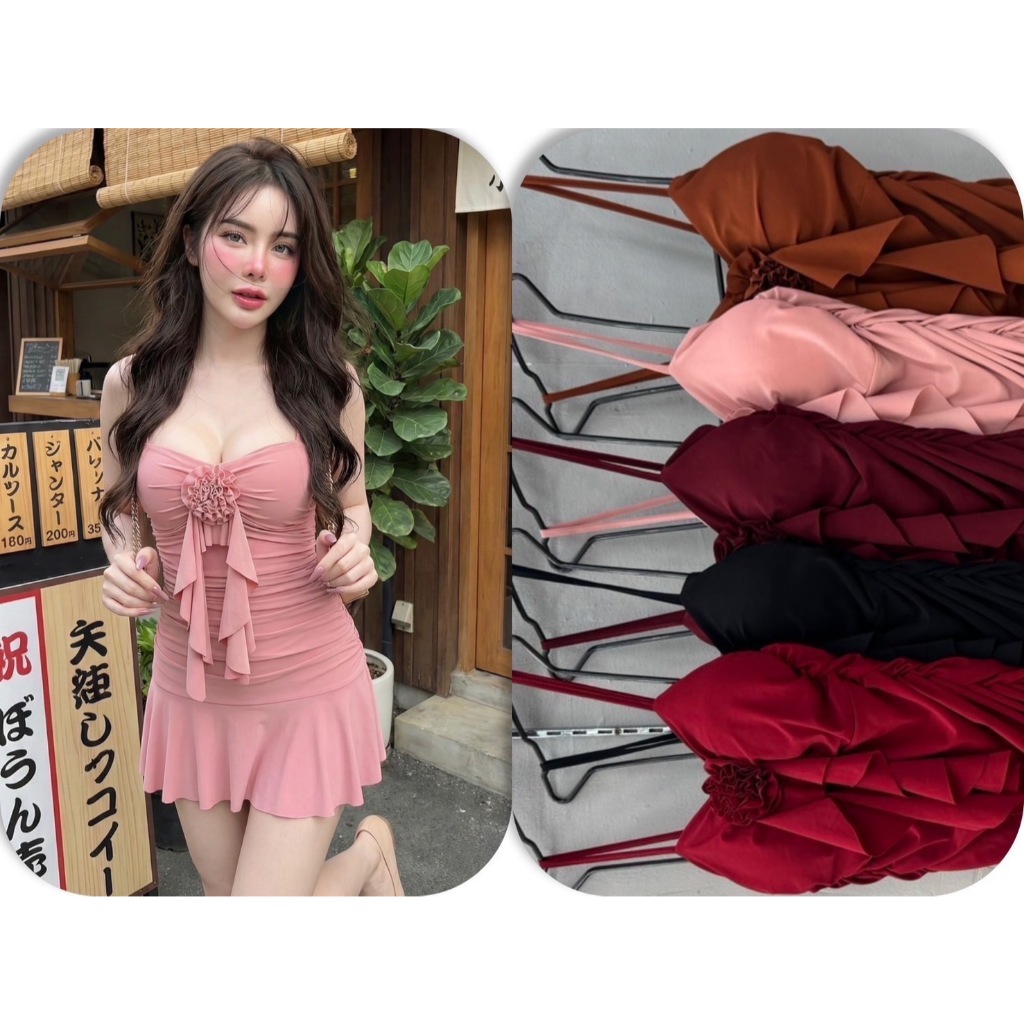 ชุดPRชุดกลางคืนชุดรัดรูป#H95