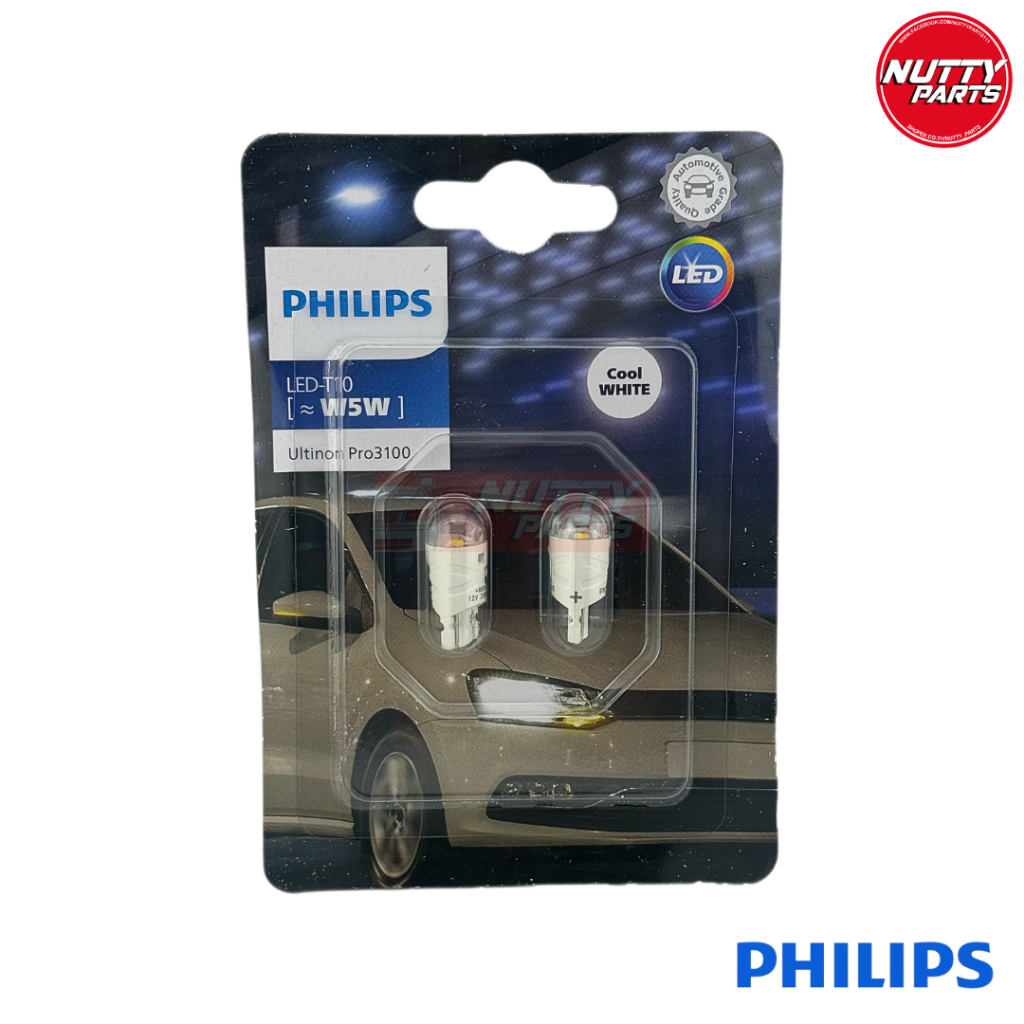 PHILIPS แท้ หลอดไฟหรี่ ขั้วเสียบ T10 แสงสีขาว 6500K W5W 12V ULTINON PRO 3100 11961CU31B2