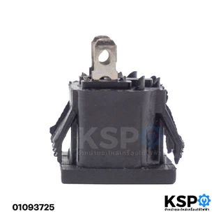 ขั้วปลั๊ก หม้อหุงข้าว กระทะ กระติกน้ำร้อน 2ขา 3ขา 10A, 16A 250V Inlet Socket Adapter Plug 3PIN อะไหล่เครื่องใช้ไฟฟ้า