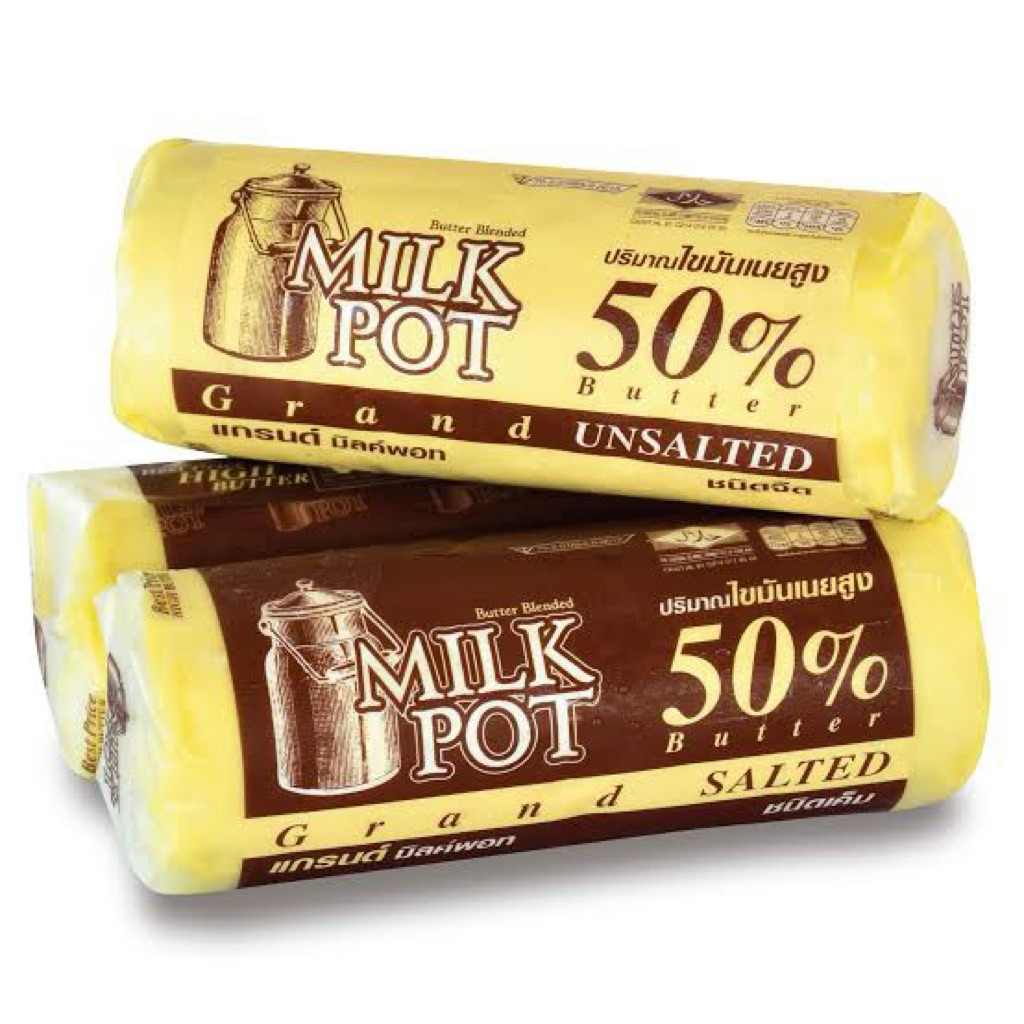 เนยสด Grand Milk Pot Salted Butter ชนิดเค็ม 500 g. ส่งด่วน