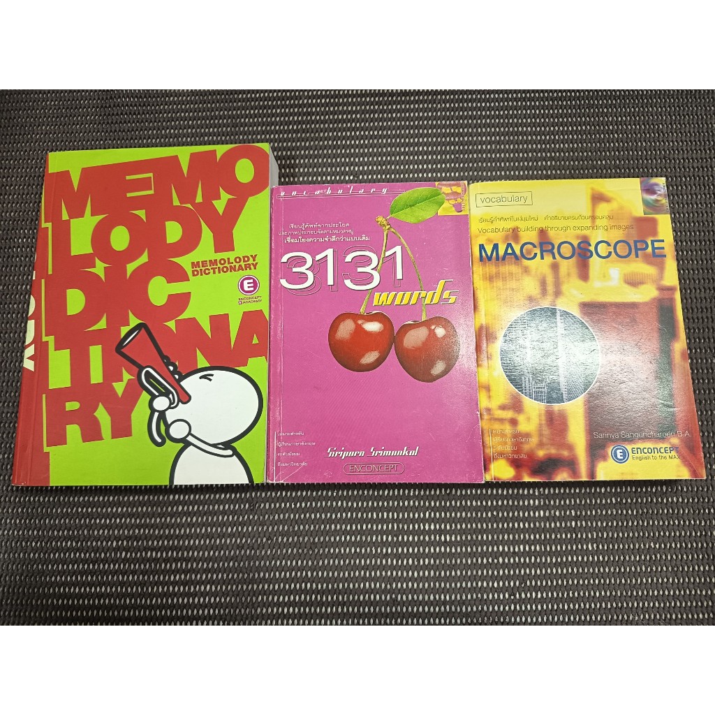 หนังสือ Memolody Dictionary + 3131 Words + Macroscope โดย Enconcept (3 เล่ม)