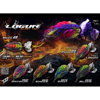 กบยาง LOGUN MARK 2 น้ำหนัก 8.5 กรัม ยาว 3.8 ซม. ตัวเบ็ด BKK ใบหลิวคู่