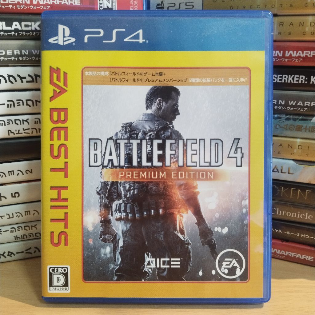 Battlefield 4: Premium Edition Ps5 Zone 2 / แผ่นเกม Ps5