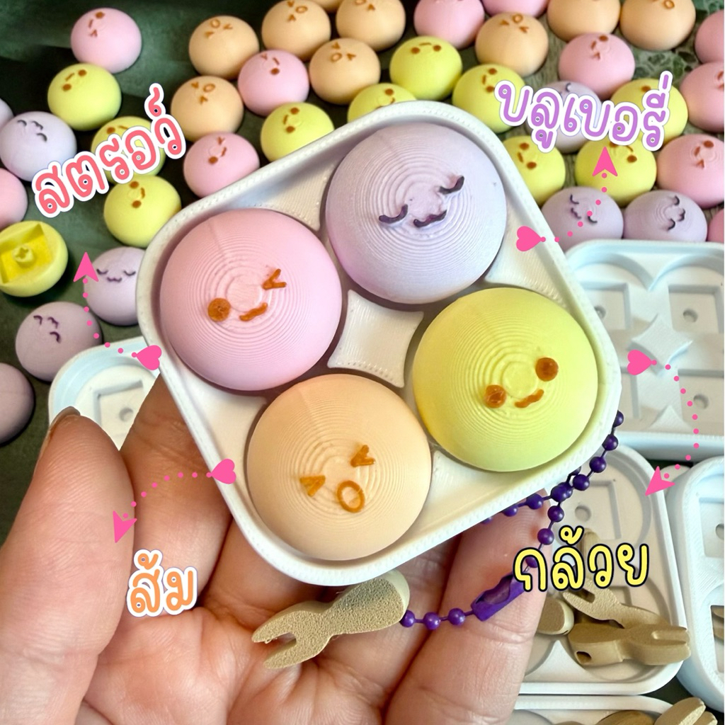Mochi Clicker โมจิ หนมเปี๊ยะ ไดฟูกุ พวงกุญแจคลิกได้ งานศิลปะ ของสะสม รูปที่ 5