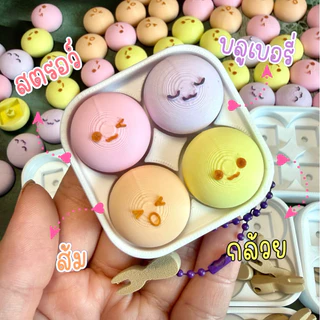 Mochi Clicker โมจิ หนมเปี๊ยะ ไดฟูกุ พวงกุญแจคลิกได้ งานศิลปะ ของสะสม