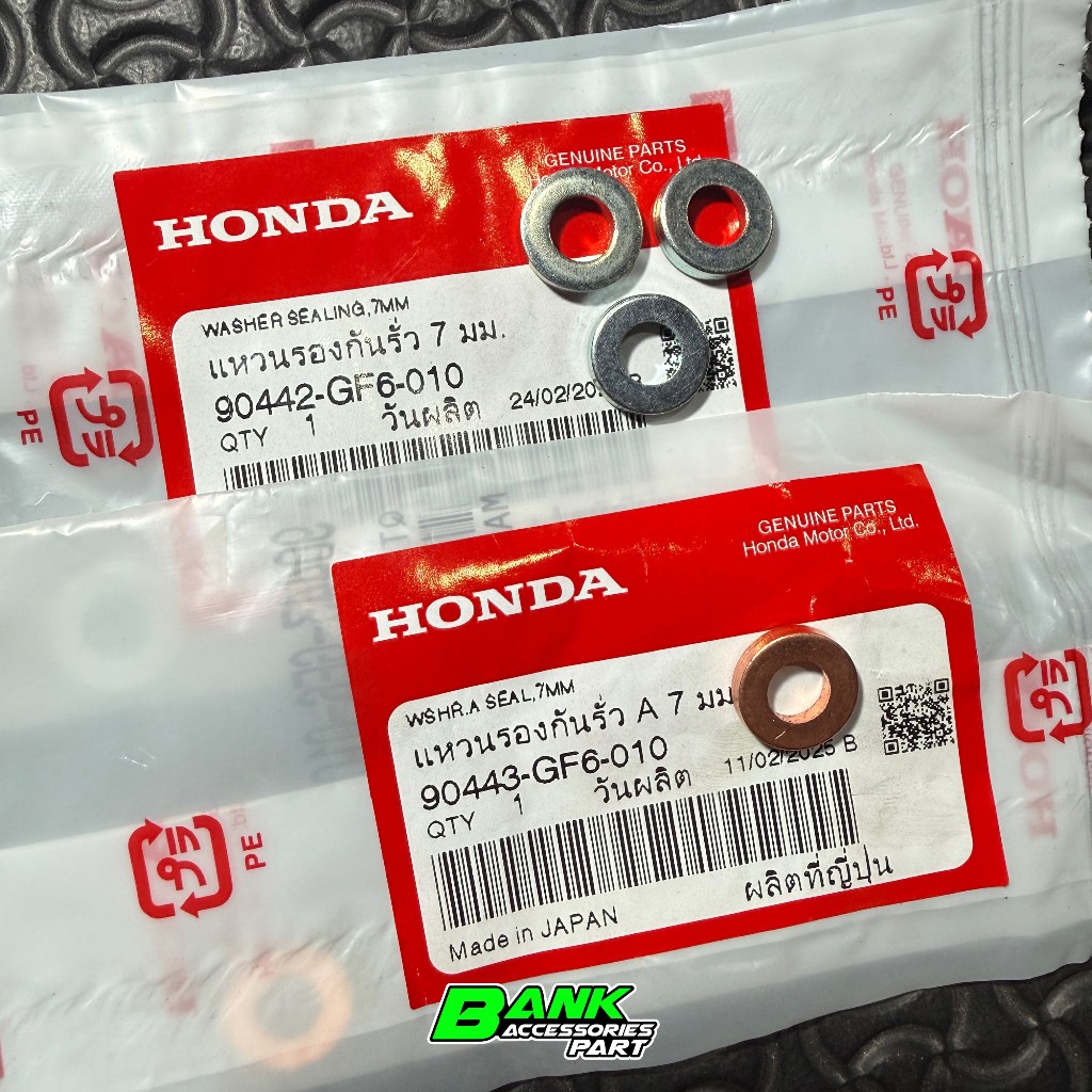 90443-GF6-010(1) 90442-GF6-010(3) แหวนฝาสูบแท้ HONDA WAVE100,WAVE110S,ดรีม100,C100,1ชุดจำนวน 4 ชิ้น