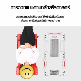(1) MOLLY กระดานรองนอนล้อเลื่อน กระดานรองนอนซ่อมเครื่อง กระดานล้อเลื่อนรองนอนซ่อมใต้ท้องรถ รองนอนซ่อมรถ เครื่องมือซ่อมรถ