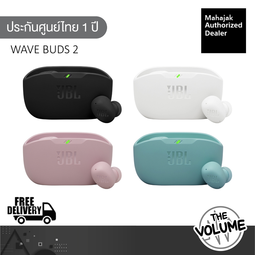 JBL Wave Buds 2 In-Ear TWS หูฟังไร้สาย