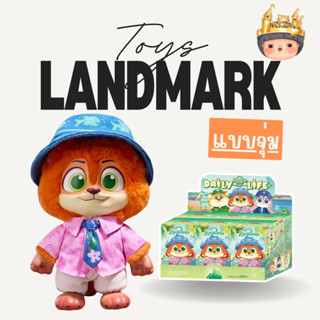🔥1 กล่องเล็ก🌈Zootopia 2 Miniso Daily Life Series - พวงกุญแจ …