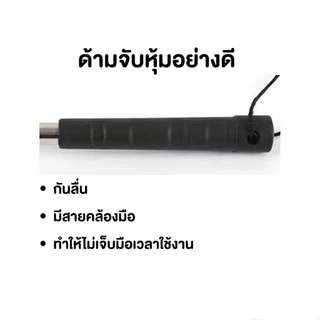 ไม้ตีกลองใหญ่ ด้ามเหล็ก ไม้ตีกลองใหญ่ ไม้กลองพาเหรด กลองมาร์ชชิ่ง เทรนเนอร์ หัวนวม