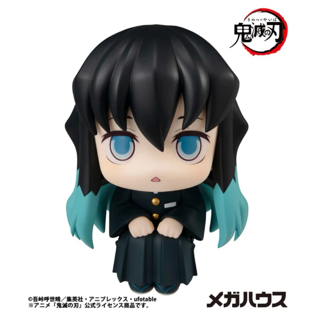[พร้อมส่ง] มือ 1 แท้ 💯🇯🇵 Look Up Muichiro Tokito ไม่มีเบาะ - Demon Slayer : Kimetsu no Yaiba