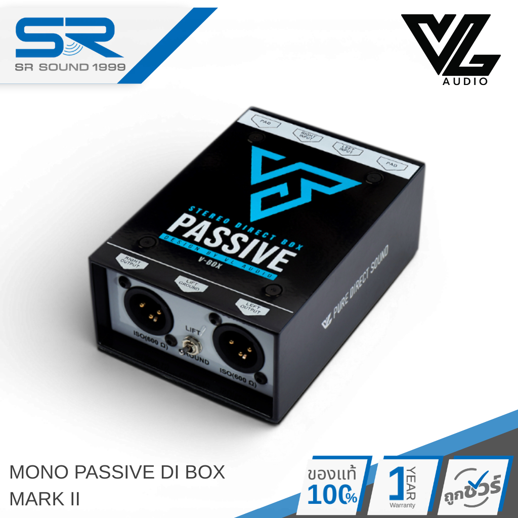 VL AUDIO MONO PASSIVE ดีไอบอกซ์ โทนเสียงดี ป้องกันไฟย้อน ปลอดภัยทุกการใช้งาน DI Direct Box
